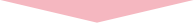 矢印